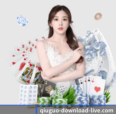 品牌创立 - 奇异果体育下载品牌正式登场,持有顶级运营资质,树立行业标杆。